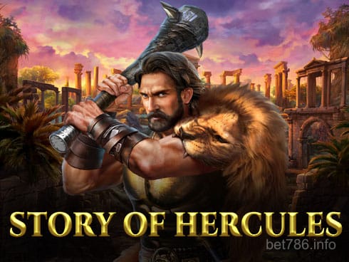 Story Of Hercules 15 Lines